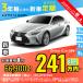  аренда автомобилей новая машина Lexus LEXUS IS месяц сумма 66,900 иен ~ 3 год общая сумма 2,408,400 иен ~ седан 3 год каждый . кроме того, новая машина 