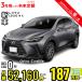  аренда автомобилей новая машина Lexus LEXUS NX месяц сумма 52,160 иен ~ 3 год общая сумма 1,877,760 иен ~ SUV 3 год каждый . кроме того, новая машина 