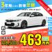 аренда автомобилей новая машина Be M двойной - BMW 3 серии седан месяц сумма 128,500 иен ~ 3 год общая сумма 4,626,000 иен ~ седан 3 год каждый . кроме того, новая машина 