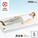 SOMRESTA mattress PREMIUM height repulsion mattress single height repulsion 10cm..... three folding folding lumbago measures gdo design .somre start free shipping 