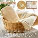 ���z�����A �e�i �A���V�����e �v�`�{�m �^�I���Z�b�g �M�t�g ���Ԃ�