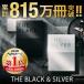  today 17 hour from coupon equipped [ entry .+P5%] catalog gift inside festival . celebration premium The black & silver free shipping S-BOO 20800 jpy course Mother's Day 