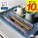 ���������炷���؂肩�� �X�����^�C�v MM-700152 �������� / �R���p�N�g �X�e�����X �H��@  bws SELECTION ���{�� ���O��