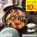Toffy �g�t�B�[ �d�q�����W�p�O�����p�� K-MW3 �������� / �d�q�����W���� �����W�O�����p�� �t�^�t�� �ϔM�M ������ ���Ă��O����