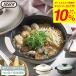Toffy �g�t�B�[ �d�q�����W�p�O������ K-MW4 �������� / �d�q�����W���� �O�������� �����W�O�����p�� �[�^ �� �t�^�t�� �ϔM�M ������