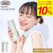 tofi-Toffy палочка лед. .kalabina имеется HCOL1 / happy коллекция лед . перевозка мобильный лёд упаковка охладитель для шеи шея охлаждающий 