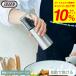 Toffy �g�t�B�[ �d���\���g���y�b�p�[�~��/ K-EM1-SV �y�b�p�[�~�� �d�� �e�҂� �׈��� �\���g�~�� ���g���f�U�C�� ladonna ���h���i