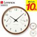  настенные часы Takata Lem nosLemnos Campagne air campag -nyue-ru термометр-гигрометр имеется бесплатная доставка / из дерева дерево рамка-оправа Северная Европа модный living 