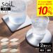 soil �R�[�X�^�[ 2������ �R�[�X�^�[���[�W �]���y 2������ �ی` �p�^ JIS-D343 JIS-D347 / �\�C�� large circle square �A�X�x�X�g�s�g�p ���{��