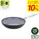 �O���[���p�� ���F�j�X�v�� �t���C�p�� 26cm CC000652-001 �������� IH�Ή� �K�X�ΑΉ� �H��@ �I�[�u�� / GREENPAN