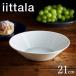 �C�b�^�� iittala �e�B�[�} �{�E�� 21cm �z���C�g / Teema �V���A���{�E�� �{�[�� �k�� �H�� �v���[���g