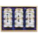  подарок на Bon Festival 2026 чай Takumi рис гора Shizuoka choice tea ...FZ-100T / внутри праздник . праздник рождение внутри праздник . ответ перемещение приветствие .. товар gws подарок 
