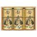  подарок на Bon Festival 2026 Shizuoka choice tea ...ST-50Y / внутри праздник . праздник рождение внутри праздник . ответ перемещение приветствие .. товар gws подарок 
