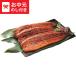  подарок на Bon Festival 2026 подарок угорь приятный Kyushu производство очень большой .....(3 хвост ) бесплатная доставка производитель прямая поставка LTDU / гурман подарок . средний изначальный специальный ... лето подарок JGS осталось жара видеть Mai .