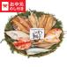  подарок на Bon Festival подарок .... утро сушеный продукт комплект (8 вид 8 листов ) бесплатная доставка производитель прямая поставка LTDU / гурман подарок на Bon Festival подарок . средний изначальный 2026 подарок на Bon Festival специальный ... лето подарок JGS