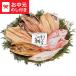  подарок на Bon Festival подарок .... утро большой сушеный продукт комплект (6 вид 6 листов ) бесплатная доставка производитель прямая поставка LTDU / гурман подарок на Bon Festival подарок . средний изначальный 2026 подарок на Bon Festival специальный ... лето подарок JGS