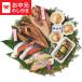  подарок на Bon Festival 2026 подарок Hokkaido обработка ...... Hokkaido комплект бесплатная доставка производитель прямая поставка LTDU / гурман подарок . средний изначальный специальный ... лето подарок JGS осталось жара видеть Mai .