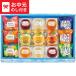 подарок на Bon Festival 2026 подарок полный -ti подарок FI-30 бесплатная доставка производитель прямая поставка LTDU.. столица ../ конфеты сладости желе . средний изначальный специальный лето подарок JGS осталось жара видеть Mai .