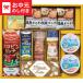  подарок на Bon Festival 2026 подарок mikado стол MKT-30 бесплатная доставка производитель прямая поставка LTDU / приправа масло подарок . средний изначальный специальный ... лето подарок JGS осталось жара видеть Mai .