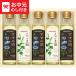  подарок на Bon Festival 2026 подарок Ajinomoto дикий кунжут масло &amp; льняное семя масло подарок EGA-50R бесплатная доставка производитель прямая поставка LTDU / приправа масло подарок . средний изначальный 2026 специальный лето подарок JGS
