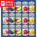  подарок на Bon Festival 2026 подарок корзина me100% фрукты сок подарок (15шт.@) FB-20G LTDU / напиток сок подарок . средний изначальный 2026 специальный ... лето подарок JGS