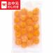  подарок на Bon Festival 2026 подарок miya Moto orange сад рефрижератор мандарин ( кожа нет )(1kg) бесплатная доставка производитель прямая поставка LTDU / гурман фрукты . средний изначальный специальный лето подарок JGS осталось жара видеть Mai .
