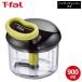 �ƥ��ե����� T-fal �ϥ�ǥ�����åѡ����ͥ� 900mL K13701 �ߤ����ڤ�� �ա��ɥץ����å��� ��ư �ץ쥼��� ����