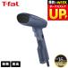 ti мех ruT-fal одежда отпариватель паровой утюг доступ пар First DT6101J0 бесплатная доставка / пар вешалка .. разряд .. морщина. ... покупка 