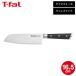 �ƥ��ե����� T-fal �������ե����� �����ʥ��� 16.5cm K24211 / �������� ��ǽ���� �������б� 10ǯ�ݾ� ���� ���å������� JGS ����