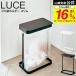  Yamazaki реальный индустрия официальный LUCE мусорный пакет держатель тонкий Luce белый / черный 5401 5402 мусорная корзина бесплатная доставка 