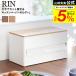 �R����� RIN �Ў�ŃJ�b�g �B����L�b�`���y�[�p�[�z���_�[ ���� ���� L 1644 1645 �u���E�� �i�`������ �������� / �L�b�`���y�[�p�[ �P�[�X