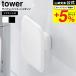 �R����� tower �}�O�l�b�g�T�j�^���[�V���R�[���X�|���W �^���[ �L�b�`�� ���� 1842 1843 �z���C�g �u���b�N / �V���R�� �X�|���W