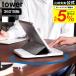  Yamazaki реальный индустрия tower PC вращение стол tower официальный 10904 10905 белый черный бесплатная доставка / 360 раз вращение Note PC ноутбук планшет 