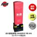  огнетушитель 20 type box подставка для бизнеса огнетушитель покрытие кейс .. контейнер . огонь огнетушитель box поли машина bone-to производства складывание коробка предотвращение бедствий скала мыс завод 