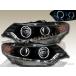 ACURA TSX 09-12 PROJECTOR CCFL DUAL HALO HEADLIGHTS W/LED BLACK R8 STYLE HD578-B1WCA-D2S