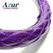 Azur  ϥɥ륫С  ʥѡץ LM 40.541.5cm ޥĥ MAZDA