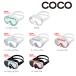 [20% скидка купон объект ] GULL(garu) GM-1270C/GM-1277C/GM-1278C здесь силикон маска COCO дайвинг женский 