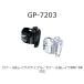 GULL(garu) GP-7203/GP-7204 одним движением держатель дайвинг snorkel детали 