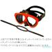 GULL(garu) GM-1039C маска частота длинный DX& man tis5BK силикон (seif orange ) комплект 