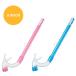 AQA(e- кий e-) KS-3074Hbikisi-V свет II snorkel Kids ...shuno-ke кольцо 