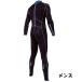 AQUALUNG�i�A�N�A�����O�j 5.5mm Pleasant Wet Suits �v���U���g�E�E�F�b�g�X�[�c�i�葫��t�@�X�i�[�t���j�_�C�r���O �֘A�摜2