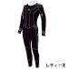 AQUALUNG�i�A�N�A�����O�j 5.5mm Pleasant Wet Suits �v���U���g�E�E�F�b�g�X�[�c�i�葫��t�@�X�i�[�t���j�_�C�r���O �֘A�摜3
