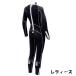 AQUALUNG�i�A�N�A�����O�j 5.5mm Pleasant Wet Suits �v���U���g�E�E�F�b�g�X�[�c�i�葫��t�@�X�i�[�t���j�_�C�r���O �֘A�摜4