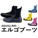  черный ограничение специальная цена AQUALUNG( акваланг ) 5990 L go ботинки ERGO Boots дайвинг морской спорт 