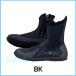 ���[�T�C�Y���� �u���b�N������� AQUALUNG�i�A�N�A�����O�j 5990 �G���S�u�[�c ERGO Boots �_�C�r���O �}�����X�|�[�c �֘A�摜1