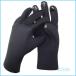 SONIA( Sony a) 2mm точка покрытие перчатка DOT COATING GLOVE дайвинг 
