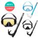 AQA(e- кий e-) KZ-9153 Sea-U 2 позиций комплект V мужской женский маска snorkel shuno-ke кольцо 