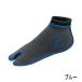GULL�i�K���j GA-5656A GULL�t�B���\�b�N�X UNISEX FIN SOCKS�i�j�����p�j�_�C�r���O �C�� �֘A�摜2