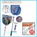 A1�i�G�[�����j SB-30MD �t�B�b�V���n���^�[ �L�k�~�h���i5�_�Z�b�g�j ��V�� ���Ƃ�� �G�r �L �C ��