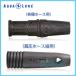 AQUALUNG( акваланг ) 124561/124563 шланг протектор Hose Guard
